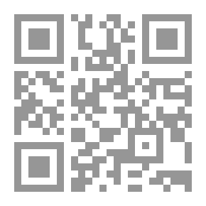 Qr Code قهوة