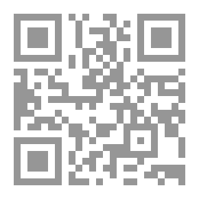 Qr Code المضاربة `موسوعة فتاوى المعاملات المالية للمصارف والمؤسسات المالية الإسلامية - المجلد الثاني`