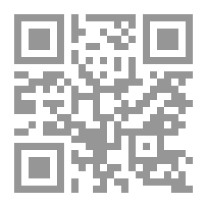 Qr Code مقالات الحوار المتمدن