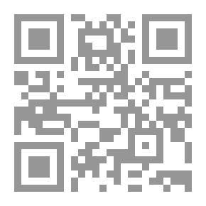 Qr Code The Arab Journal Of Educational And Psychological Sciences, Volume 5, Part 23
