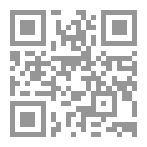 Qr Code دموع الحب (سلسلة قصص مكارم الأخلاق ؛ 9)