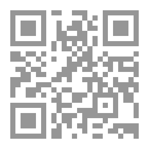 Qr Code حقوق الإنسان والقانون الجنائي