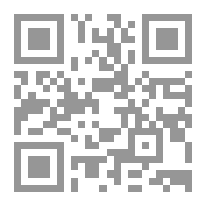 Qr Code مهنتى القتل (40)