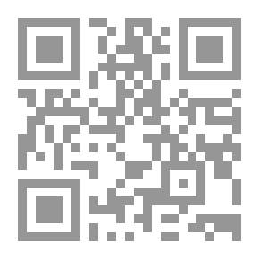 Qr Code Refinement Of Perfection In Men's Names. 5 . Mg