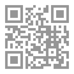 Qr Code Don't Be Too Nice
