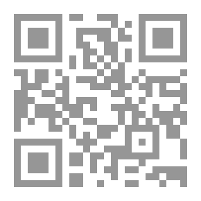 Qr Code قوة الأشياء # 1