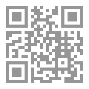Qr Code طرح التثريب في شرح التقريب ج2