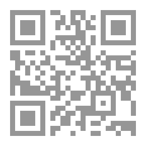 Qr Code بنات الأفكار في أدب المناقشة والحوار