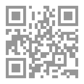 Qr Code سقوط للأعلى