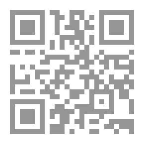 Qr Code الكشكول الصغير