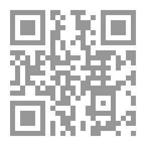 Qr Code المبسط في الرياضيات، المرحلة الثانوية