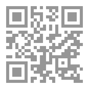 Qr Code سلسلة قراءات في كتاب الحب: الوجود الجديد