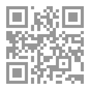 Qr Code The Simple Interpretation Of Abi Al-Hassan Ali Bin Ahmed Bin Muhammad Bin Ali Al-Wahidi: C; 25