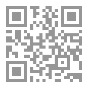 Qr Code الصحفي