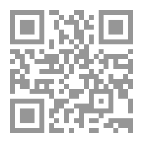 Qr Code وأظلمت المدينة