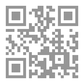 Qr Code القواعد الفقهية -