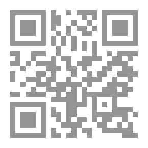 Qr Code الراموز على الصحاح
