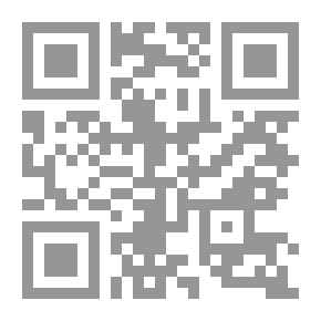 Qr Code The English Constitution