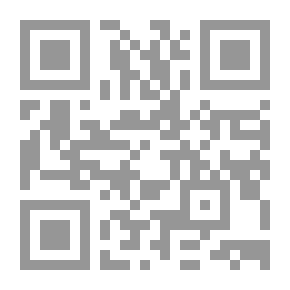 Qr Code النفي خارج الروح
