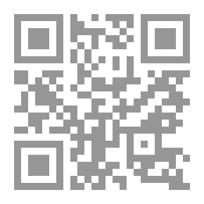 Qr Code Leader's Phrases