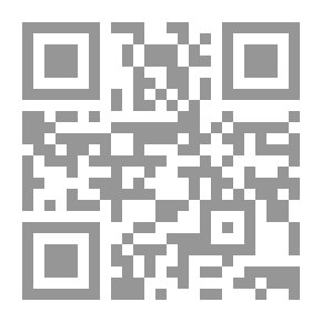 Qr Code تحفة الامثال.