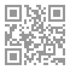 Qr Code رفاهية الألم