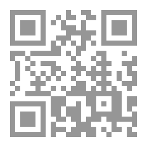 Qr Code فرديناند دي سوسير (أصول اللسانيات الحديثة وعلم العلامات)