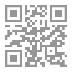 Qr Code ديوان محمد العيد آل خليفة