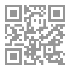 Qr Code Catalysis In Theory And Practice