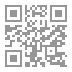 Qr Code العلاج بالنقر ؛ تقنية الحرية النفسية كعلاج النظام الثوري