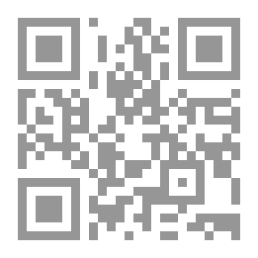 Qr Code الوطن العربي والمتغيرات العالمية