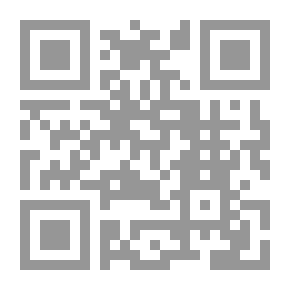 Qr Code Dew Pentacles