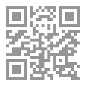 Qr Code أشهر مذابح ومجازر في التاريخ