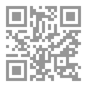 Qr Code اخاف من هذا