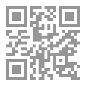 Qr Code هتافات روح