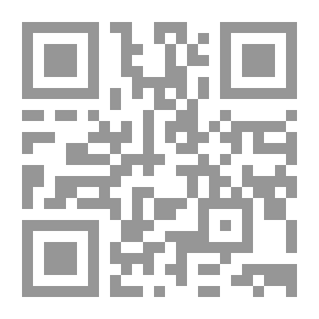 Qr Code Watchman