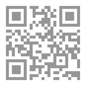 Qr Code النوادر في الأخبار والاشعار والطرف الأدبية