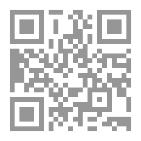 Qr Code عبادة المشاعر