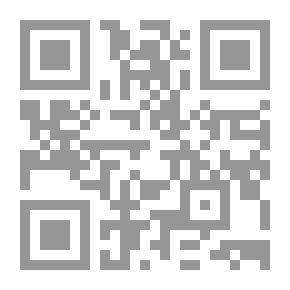 Qr Code أصول المحاسبة