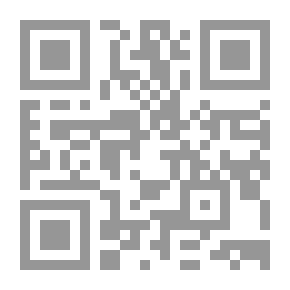 Qr Code المعادلات التفاضلية المجلد الثاني الجزء الثاني