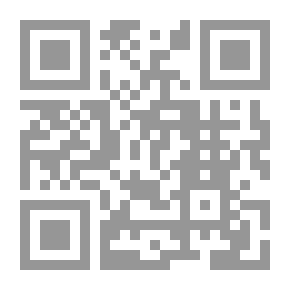 Qr Code تهذيب الذات‎