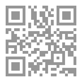 Qr Code Imam Abu Hanifa Al-Numan - The Jurist Of The People Of Iraq And The Imam Of The People Of Opinion - Part - 5 / Series Of Flags Of Jurists