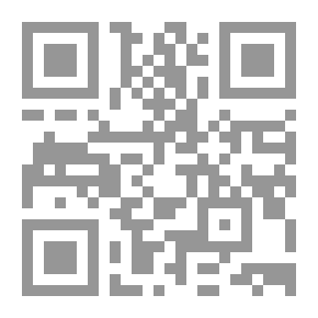Qr Code إتحاف المهرة بالفوائد المبتكرة من أطراف العشرة ج؛ 14