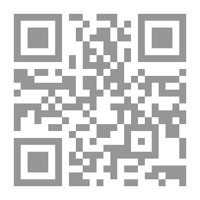 Qr Code قصة الطوفان بين الأسطورة والدين - دراسة وصفية تحليلية مقارنة