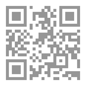 Qr Code Les maîtres soufis et leurs disciples. IIIe - Ve siècles de l’hégire (IXe - XIe s.). Enseignement, formation et transmission