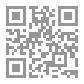 Qr Code لا مكان يصلح للانتظار