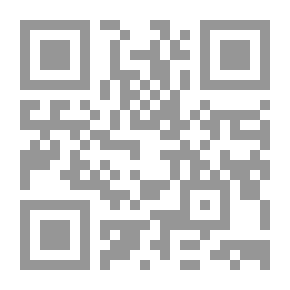 Qr Code مقتطفات من الطب الإسلامي