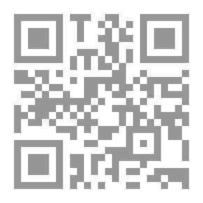 Qr Code خيمة أمل