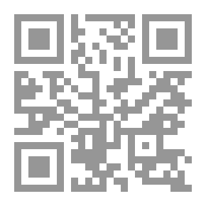 Qr Code الرسالة التبوكية لابن قيم الجوزية AR - RISALAT UT - TABUKIYYAH The Message from Tabuk