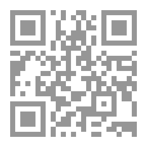Qr Code القوة الحقيقية ( عزز مرونتك وتعاف من أي شيء )